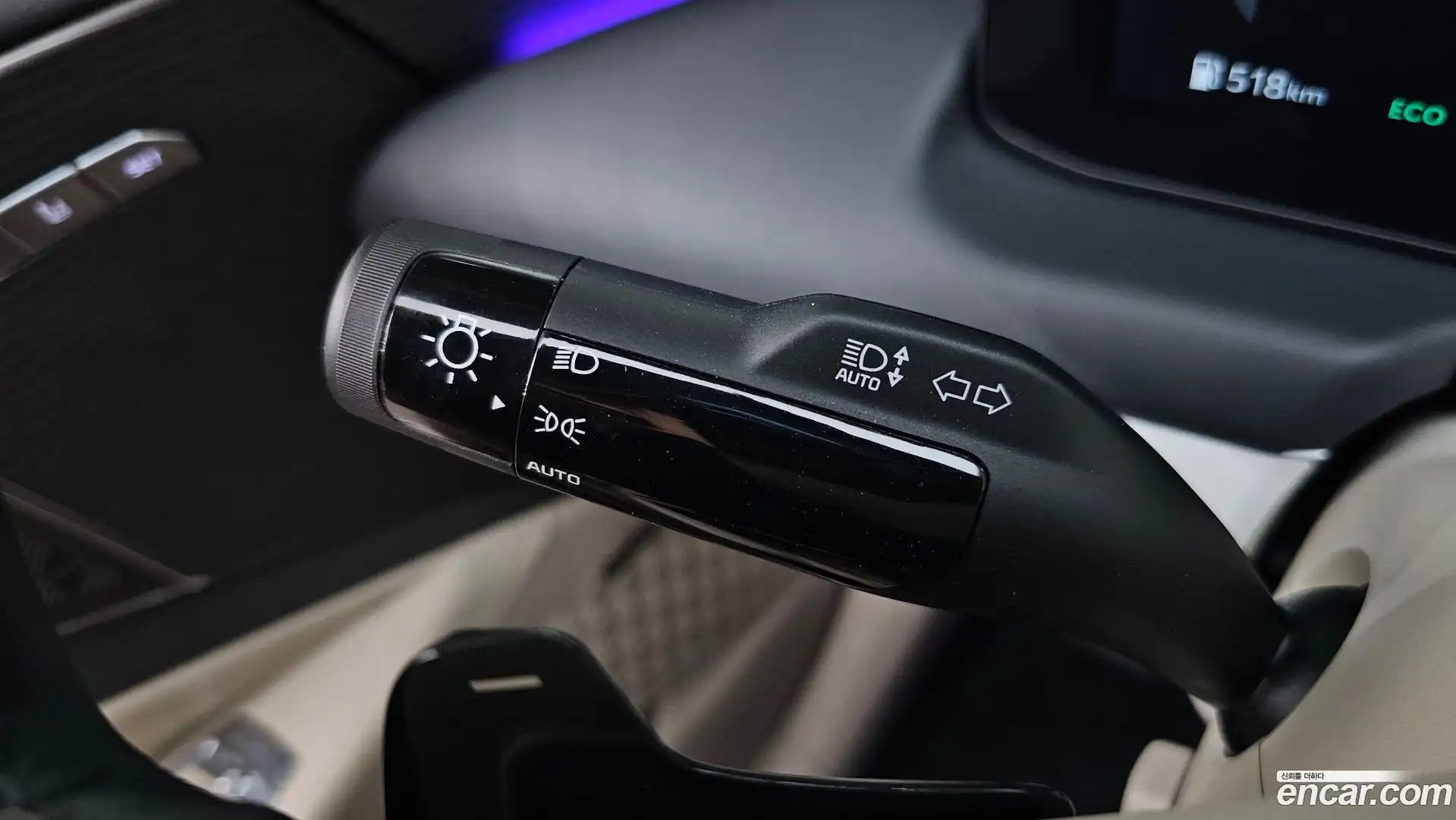 K8 Kia 2024.10-OPTION-045