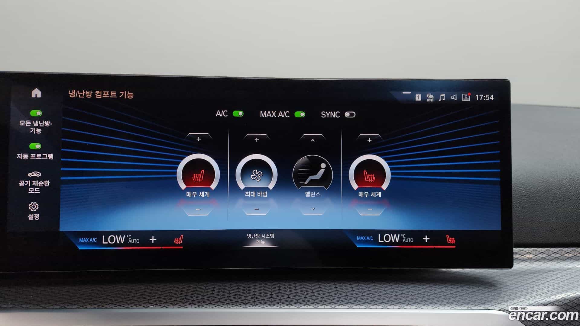 3-Series BMW 2024.9-OPTION-020