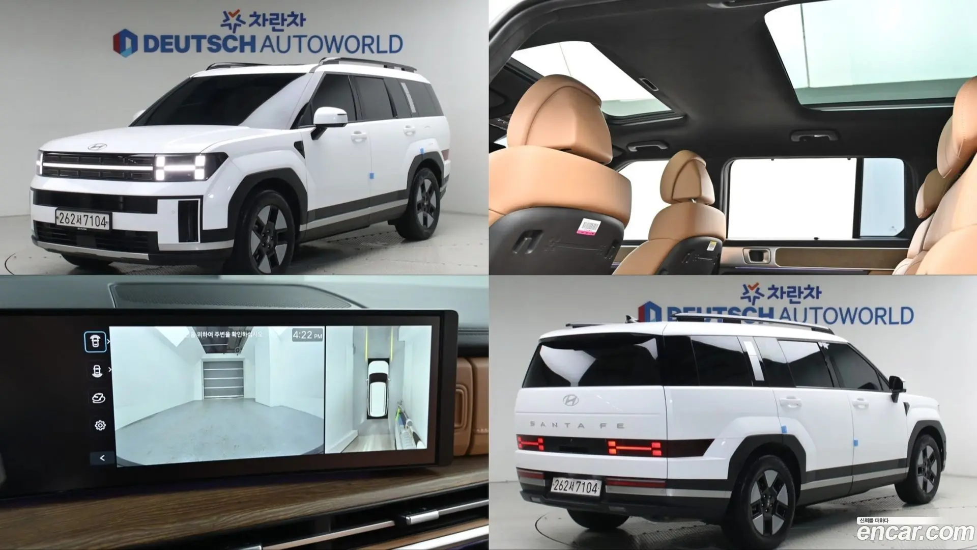 Main__Slider__Photo:Santafe Hyundai 2024.10-0