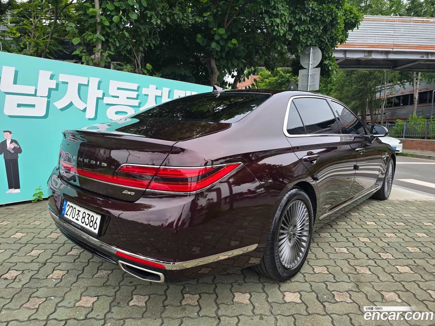 G90 Genesis 2020.11-OUTER-002