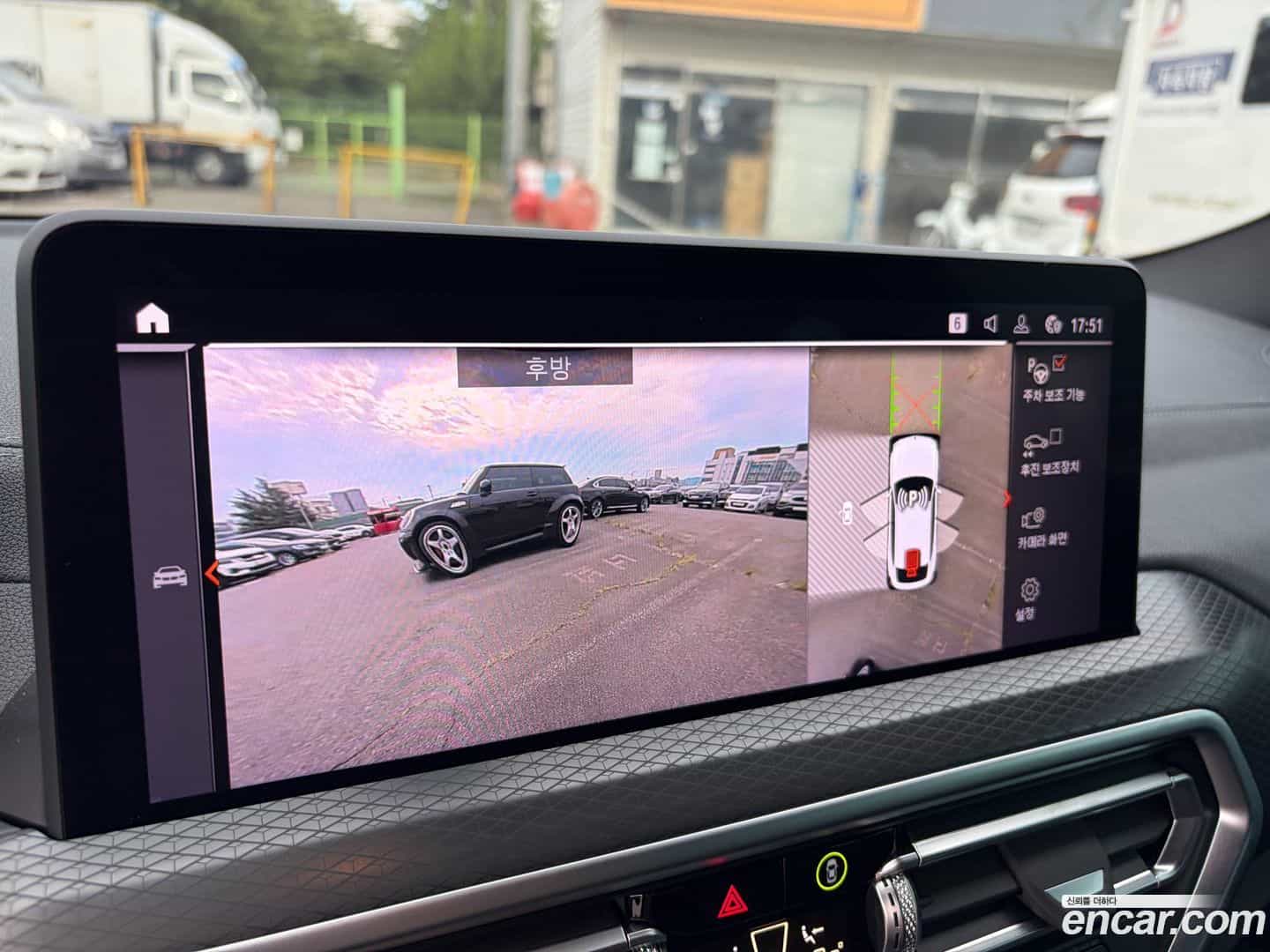 X4 BMW 2024.11-OPTION-020