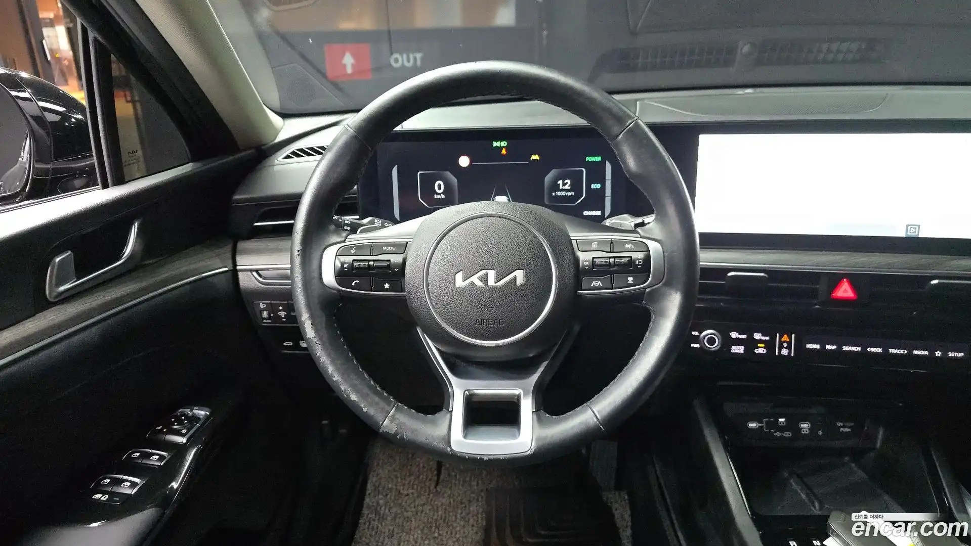 K5 Kia 2024.2-OPTION-017