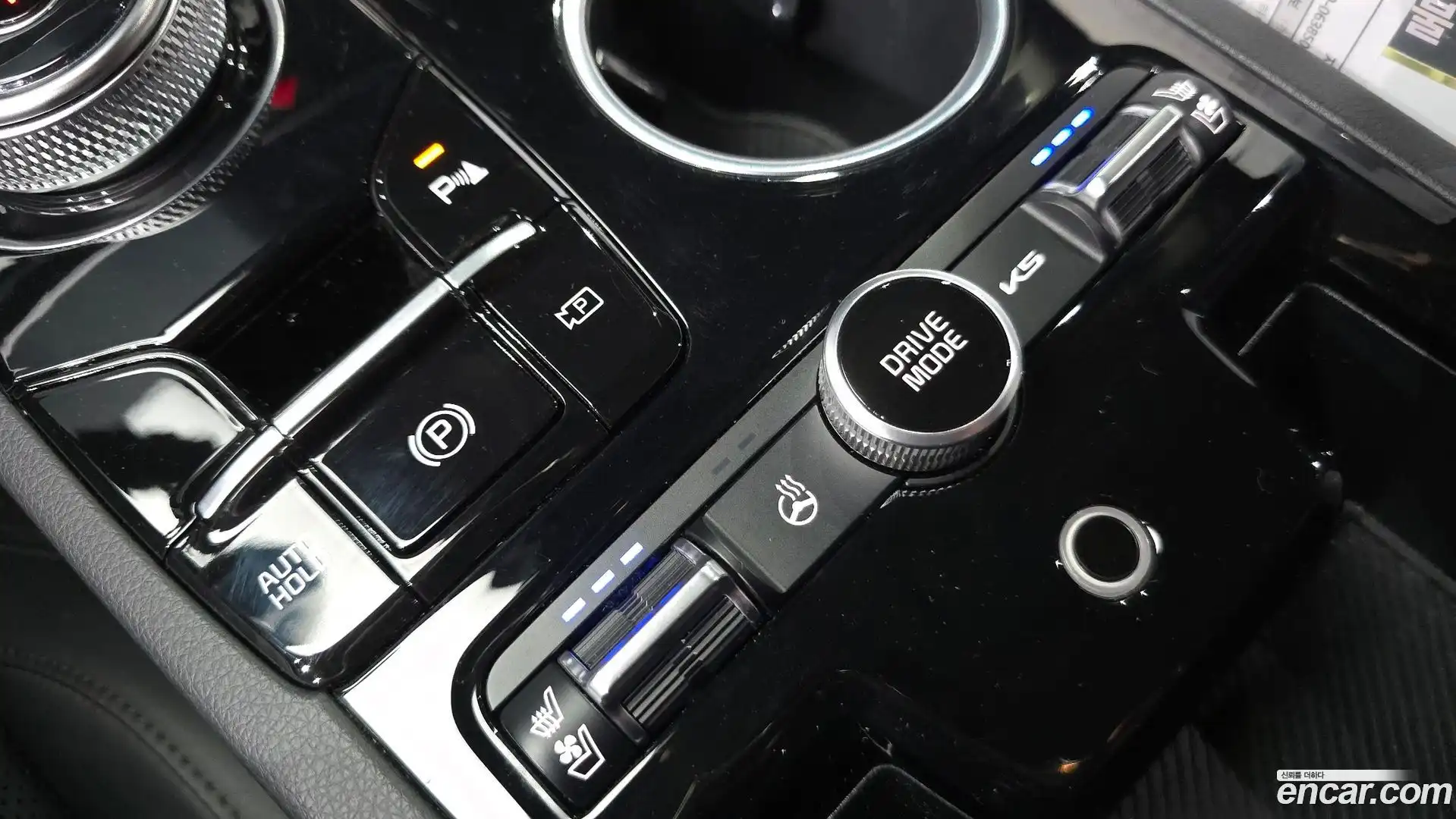 K5 Kia 2024.2-OPTION-022