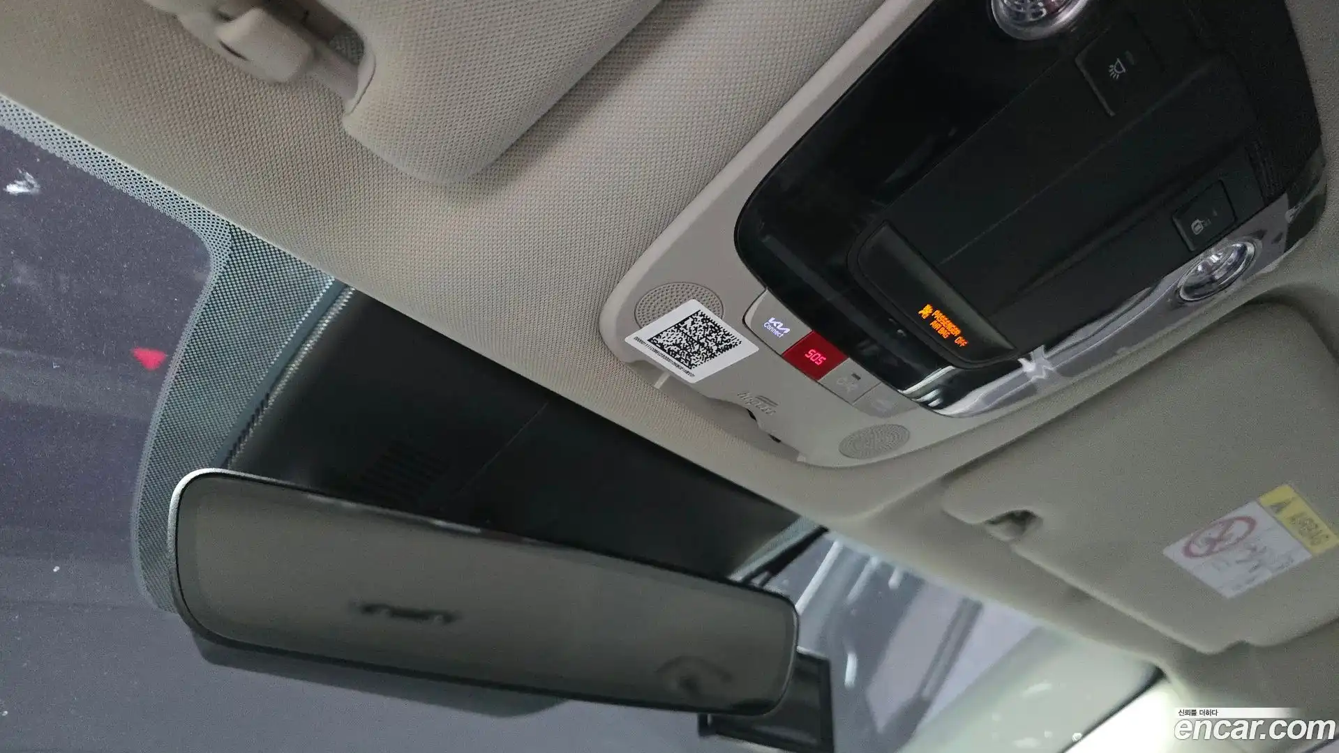 K5 Kia 2024.2-OPTION-023