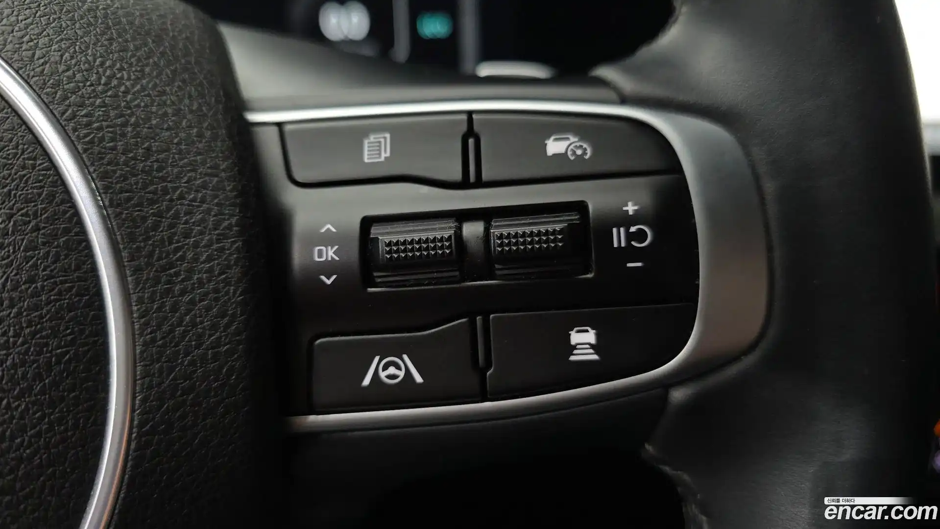K5 Kia 2024.2-OPTION-045