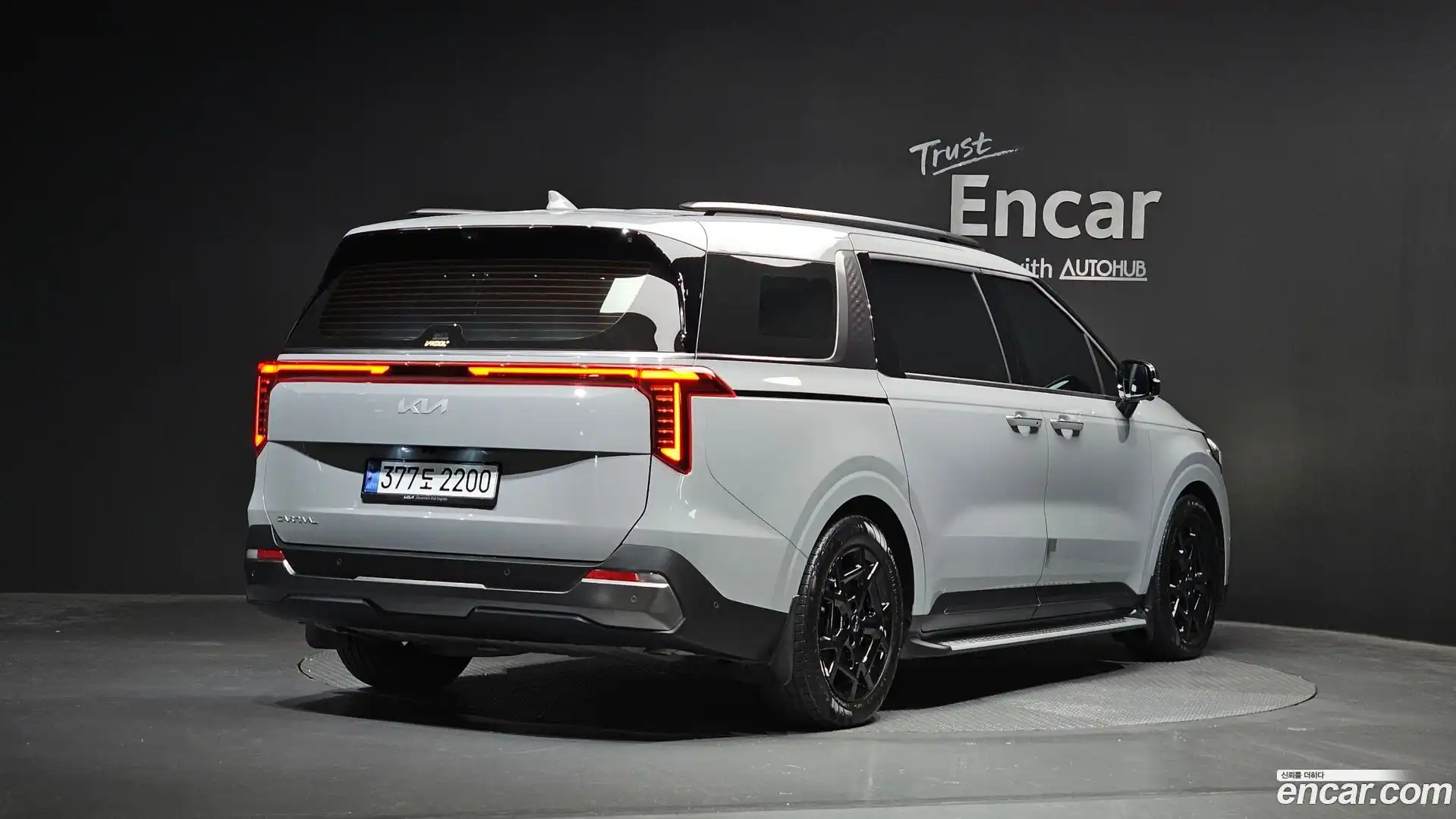 Canival Kia 2024.3-OUTER-002