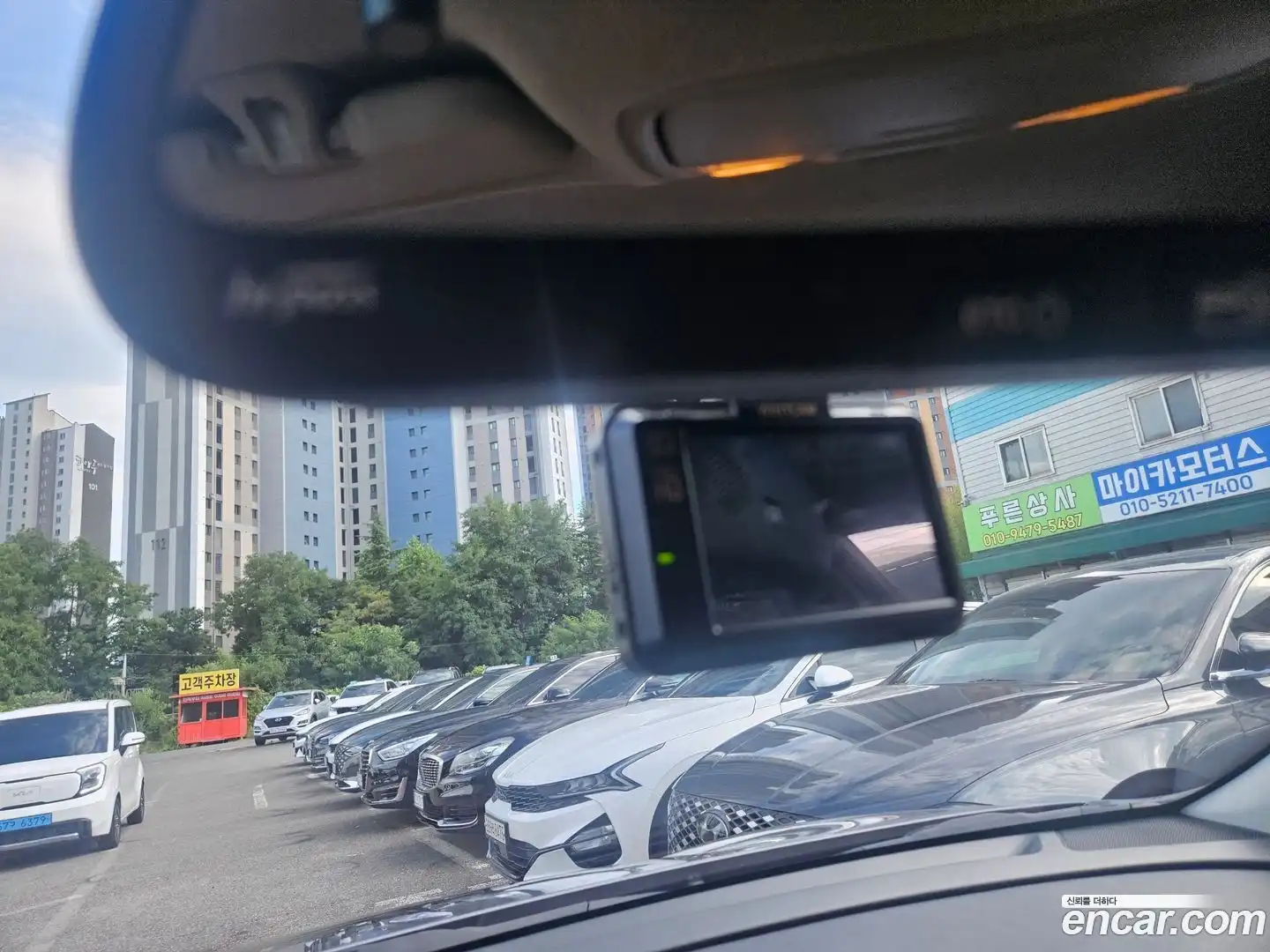 Niro Kia 2017.5-OUTER-006