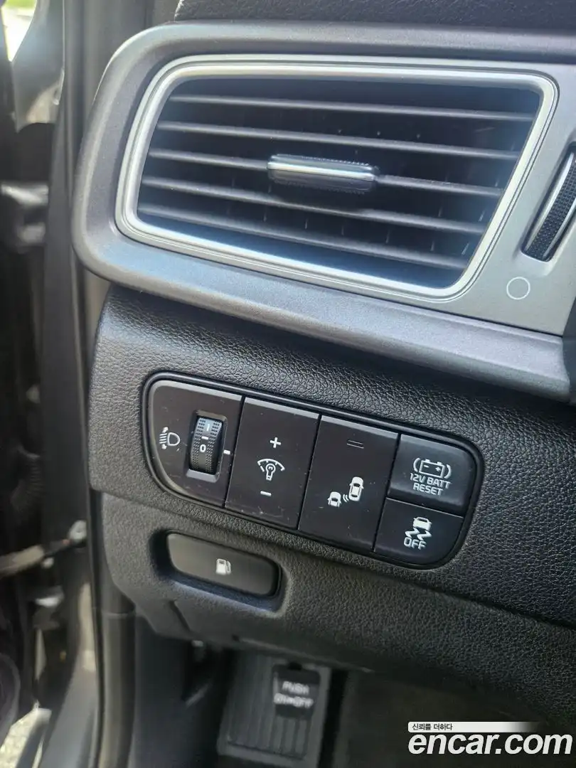 Niro Kia 2017.5-INNER-009