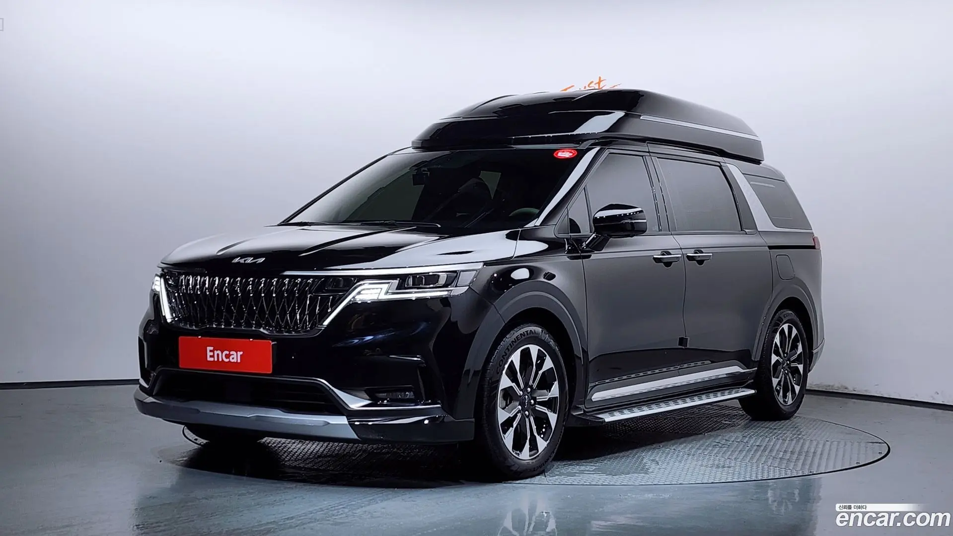 Main__Slider__Photo:Canival Kia 2021.10-0