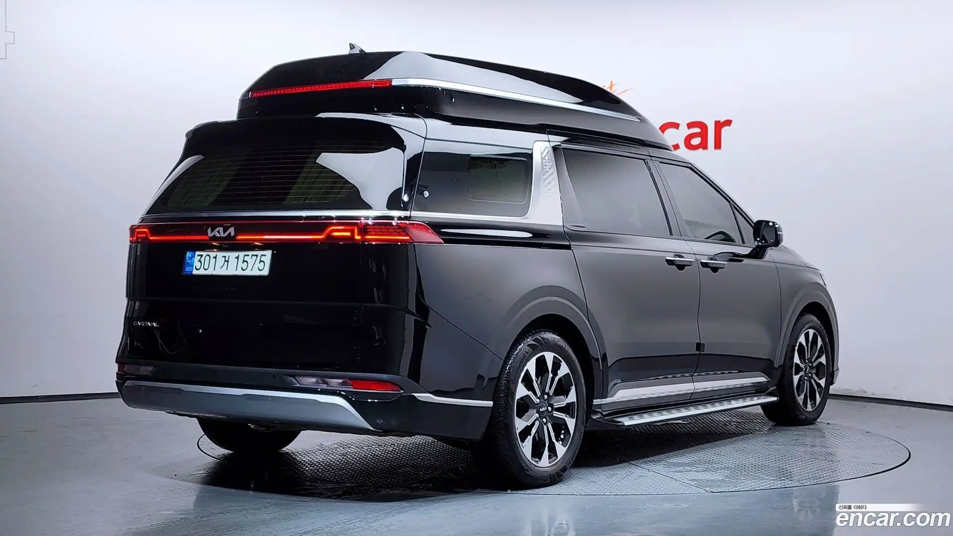 Canival Kia 2021.10-OUTER-002