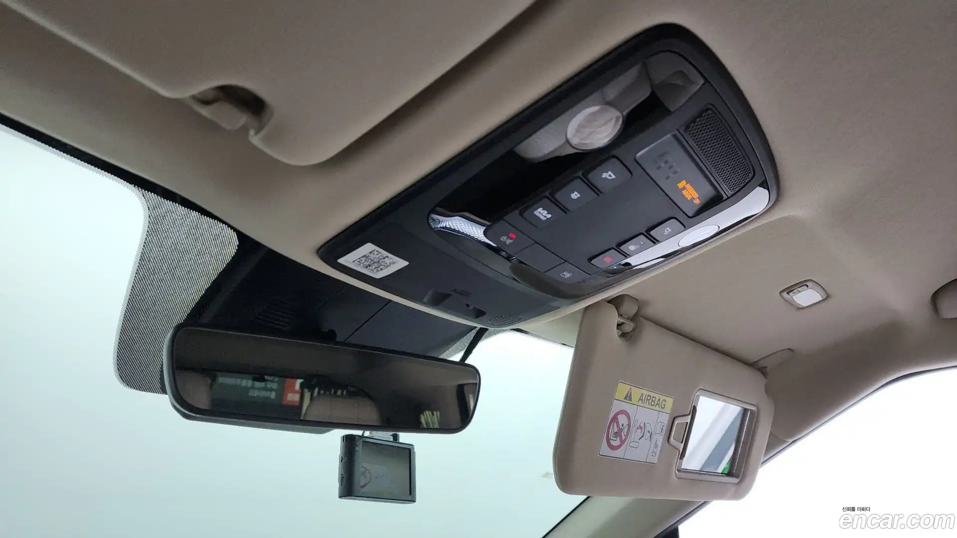 Canival Kia 2021.10-OPTION-040