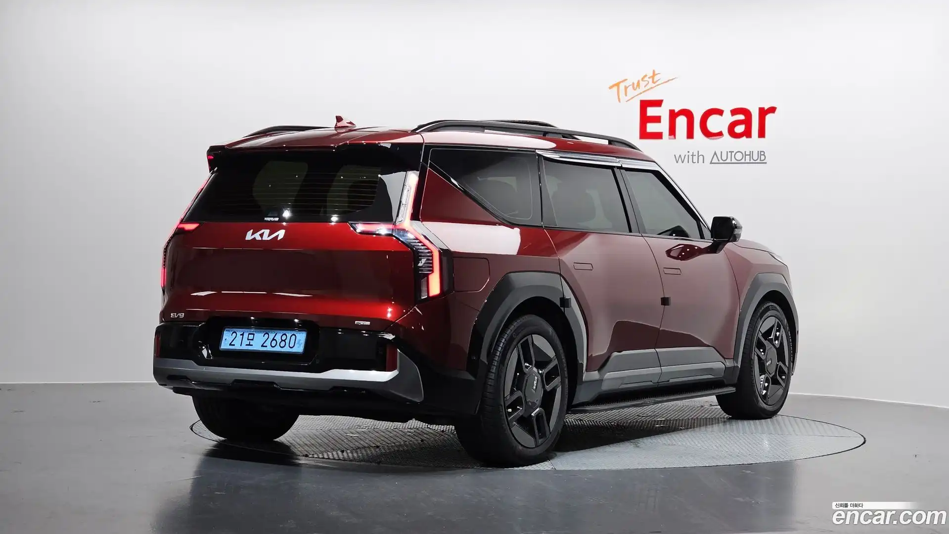EV9 Kia 2024.5-OUTER-002