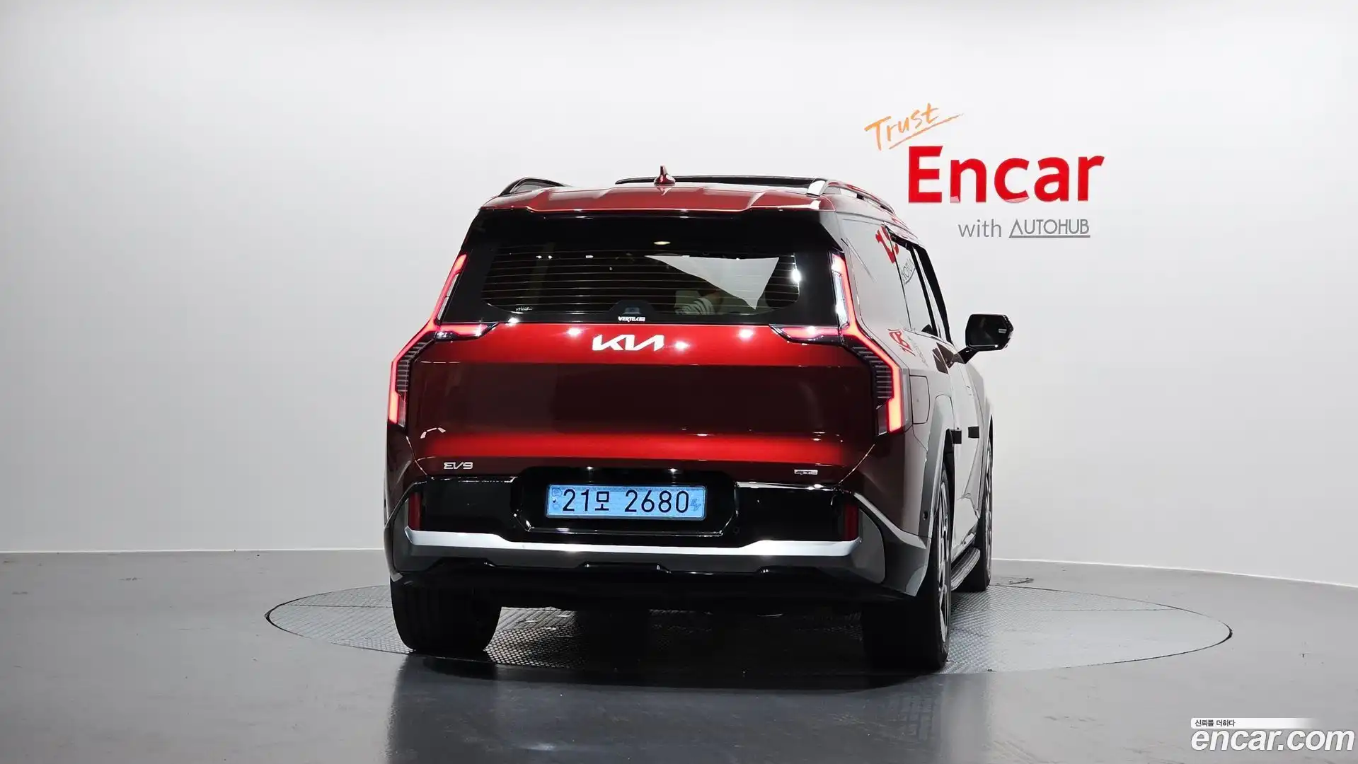EV9 Kia 2024.5-OUTER-004