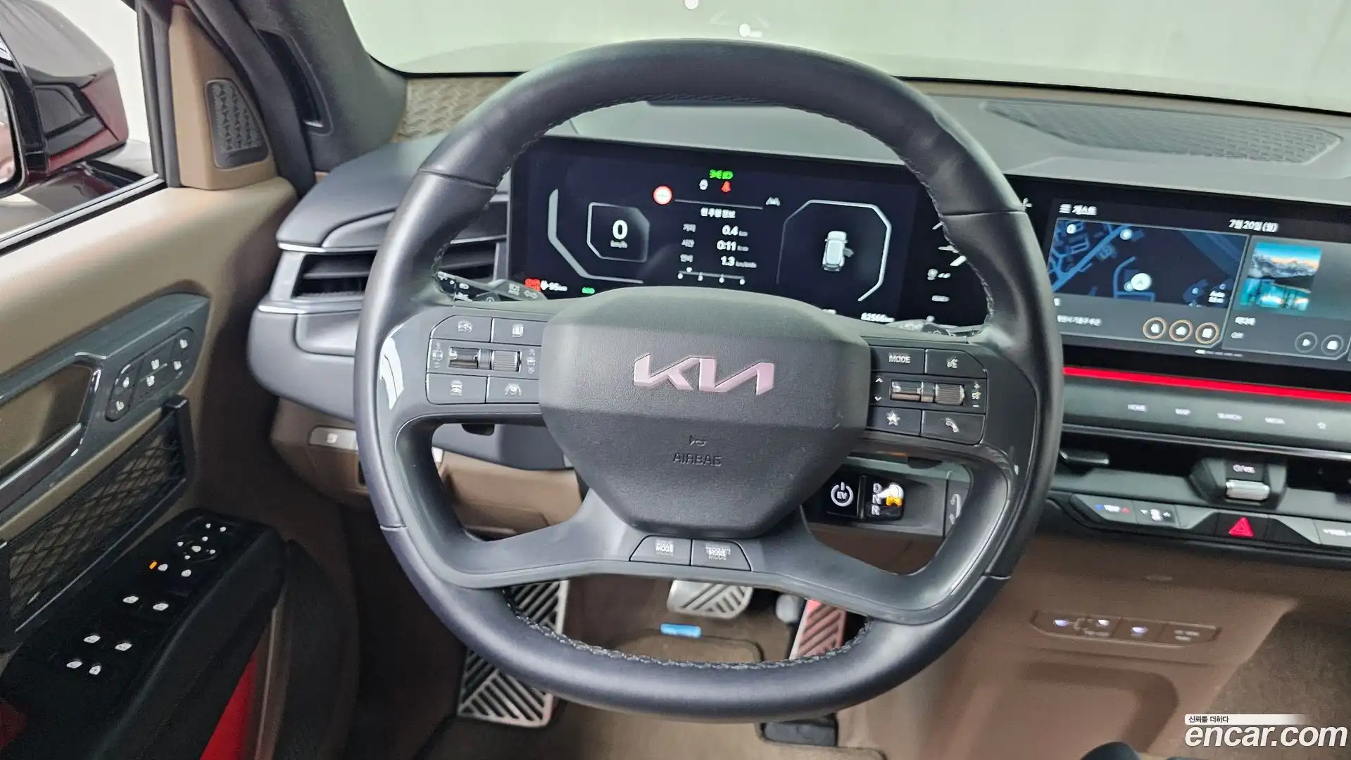 EV9 Kia 2024.5-OPTION-017