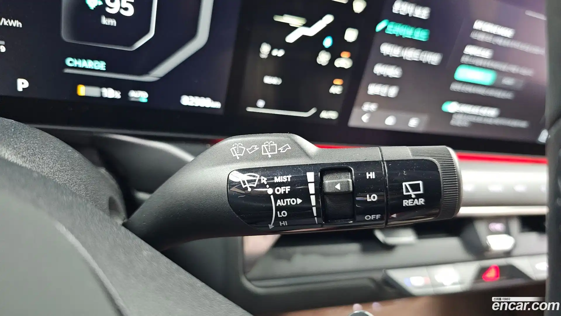 EV9 Kia 2024.5-OPTION-024