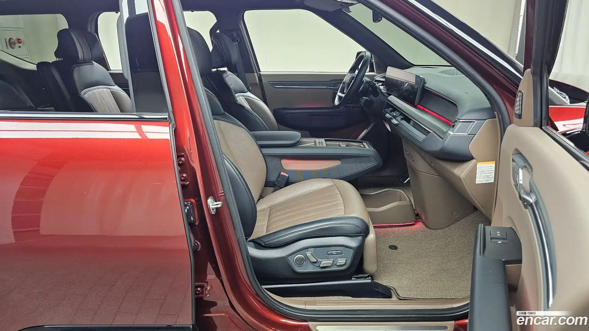 EV9 Kia 2024.5-INNER-036
