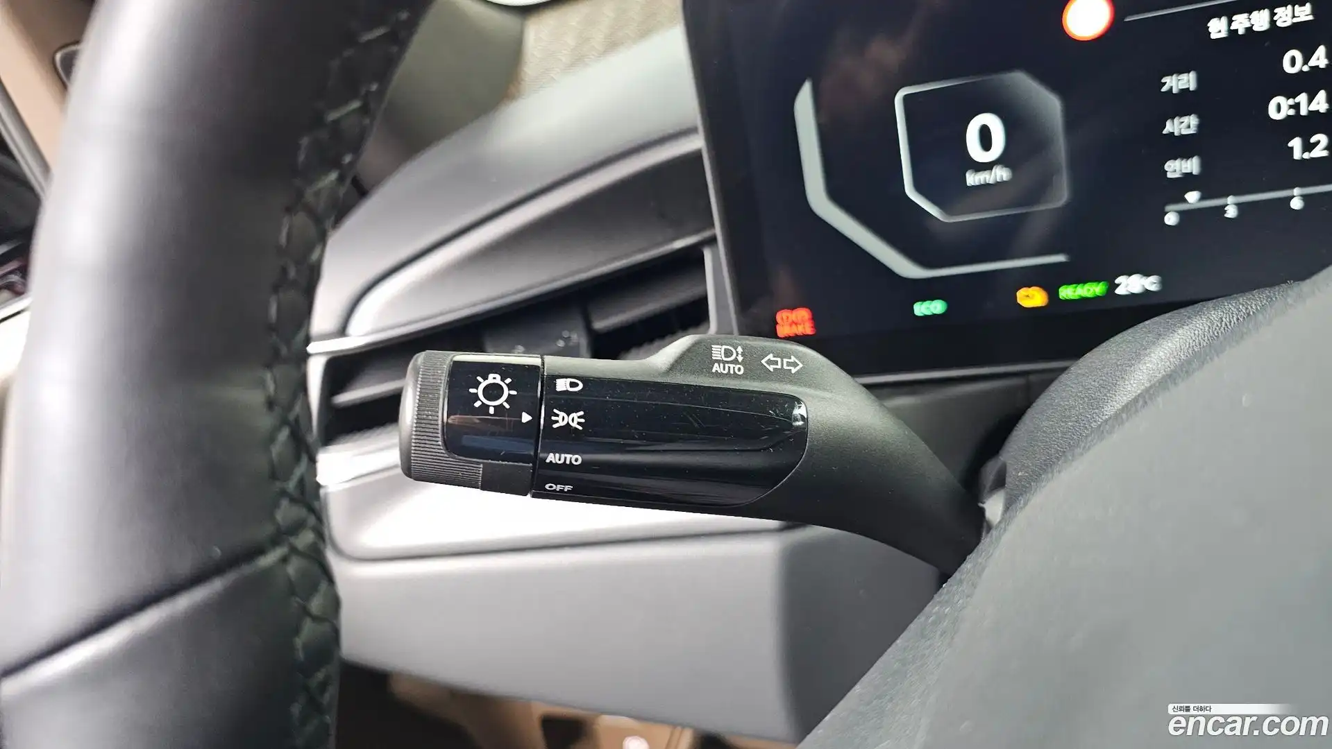 EV9 Kia 2024.5-OPTION-042