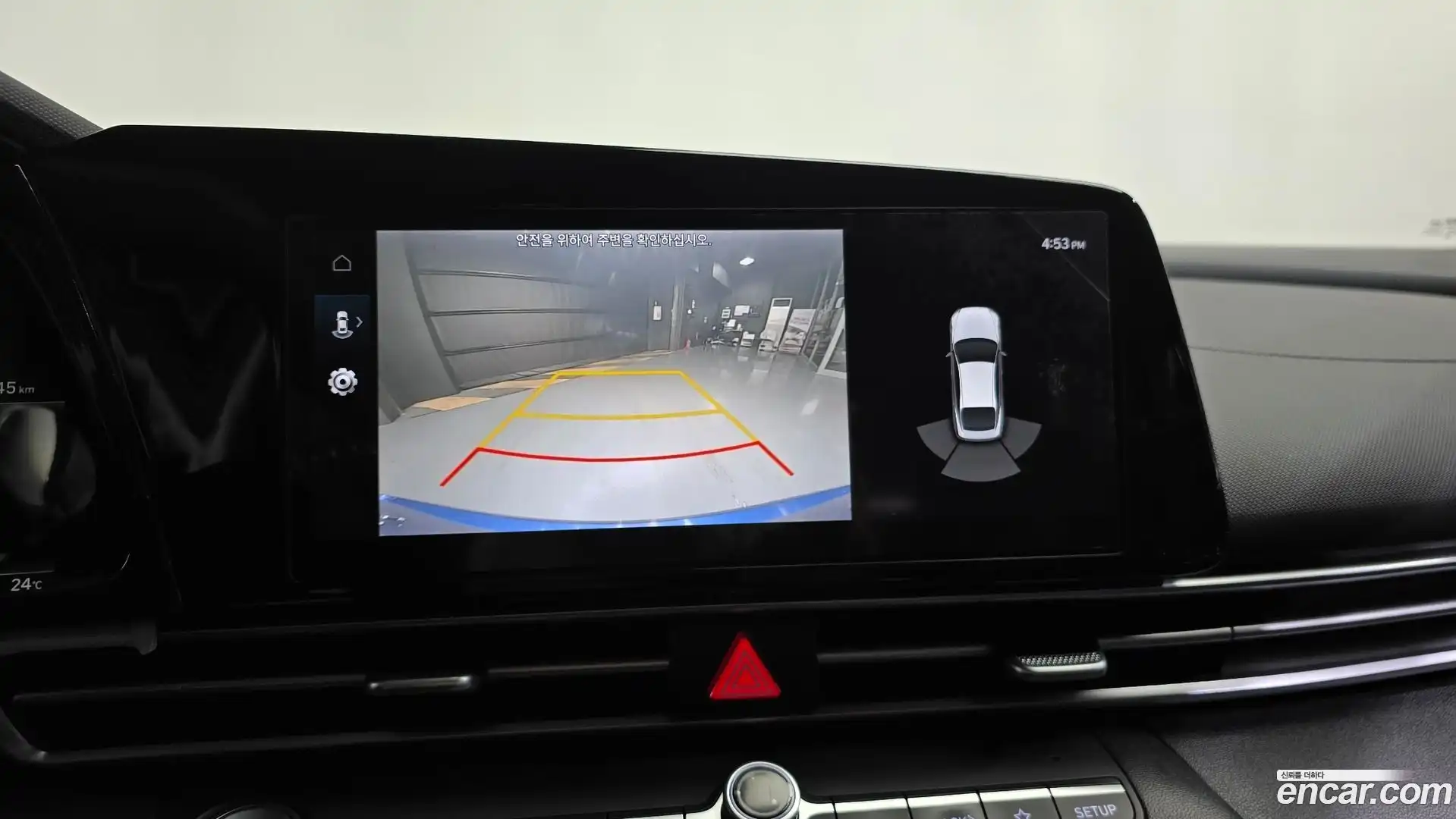 AVANTE Hyundai 2020.6-OPTION-018