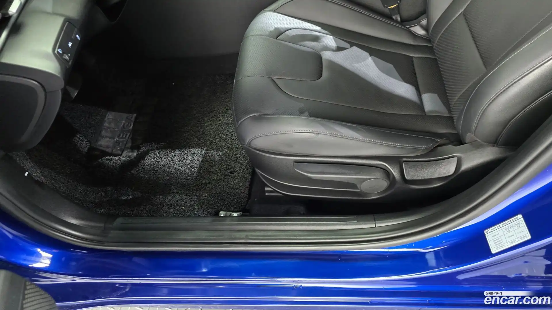 AVANTE Hyundai 2020.6-OPTION-040