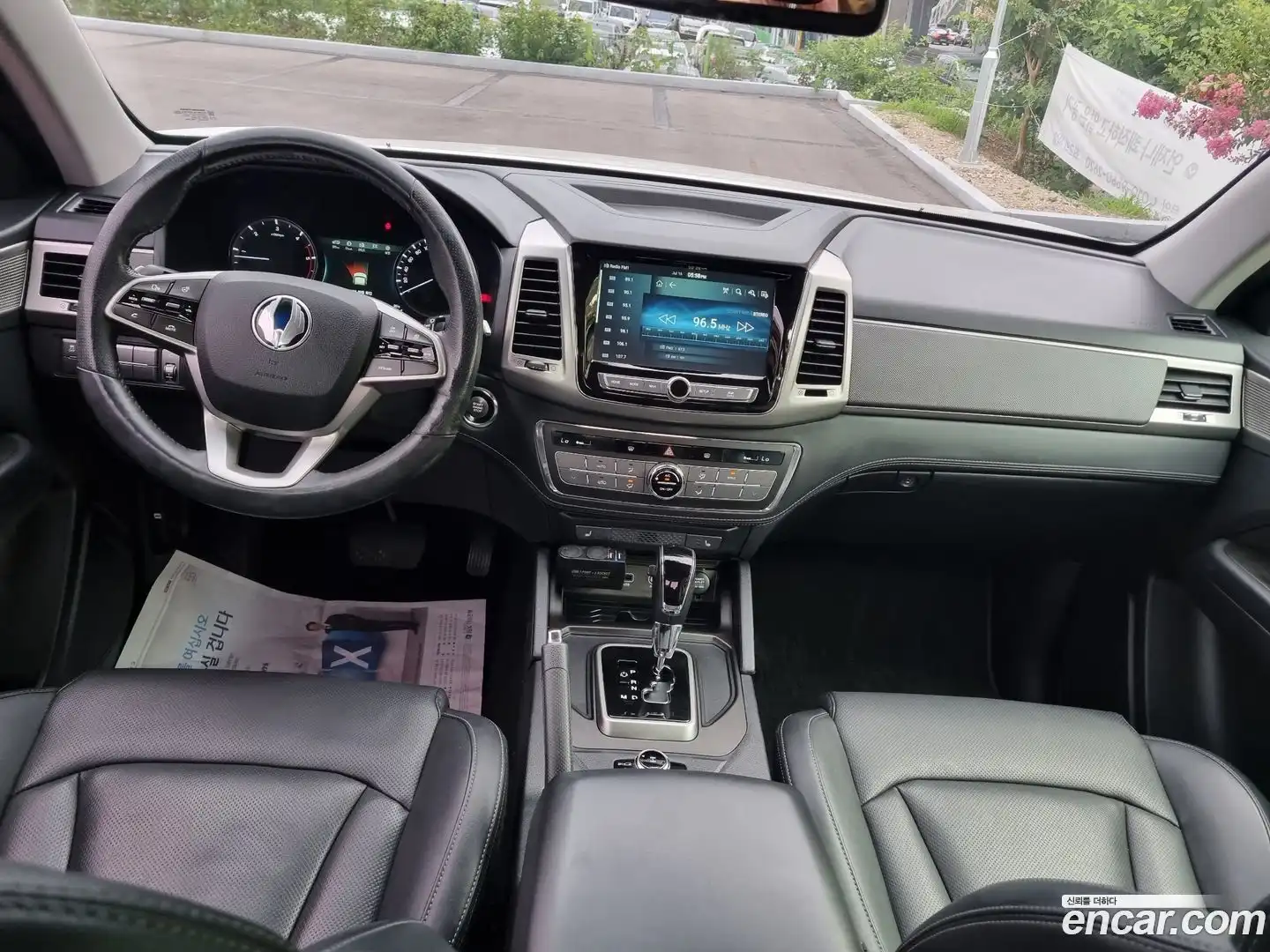 Rexton KG Mobility 2018.0-INNER-008
