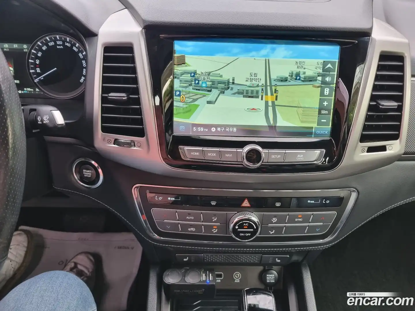Rexton KG Mobility 2018.0-OPTION-016