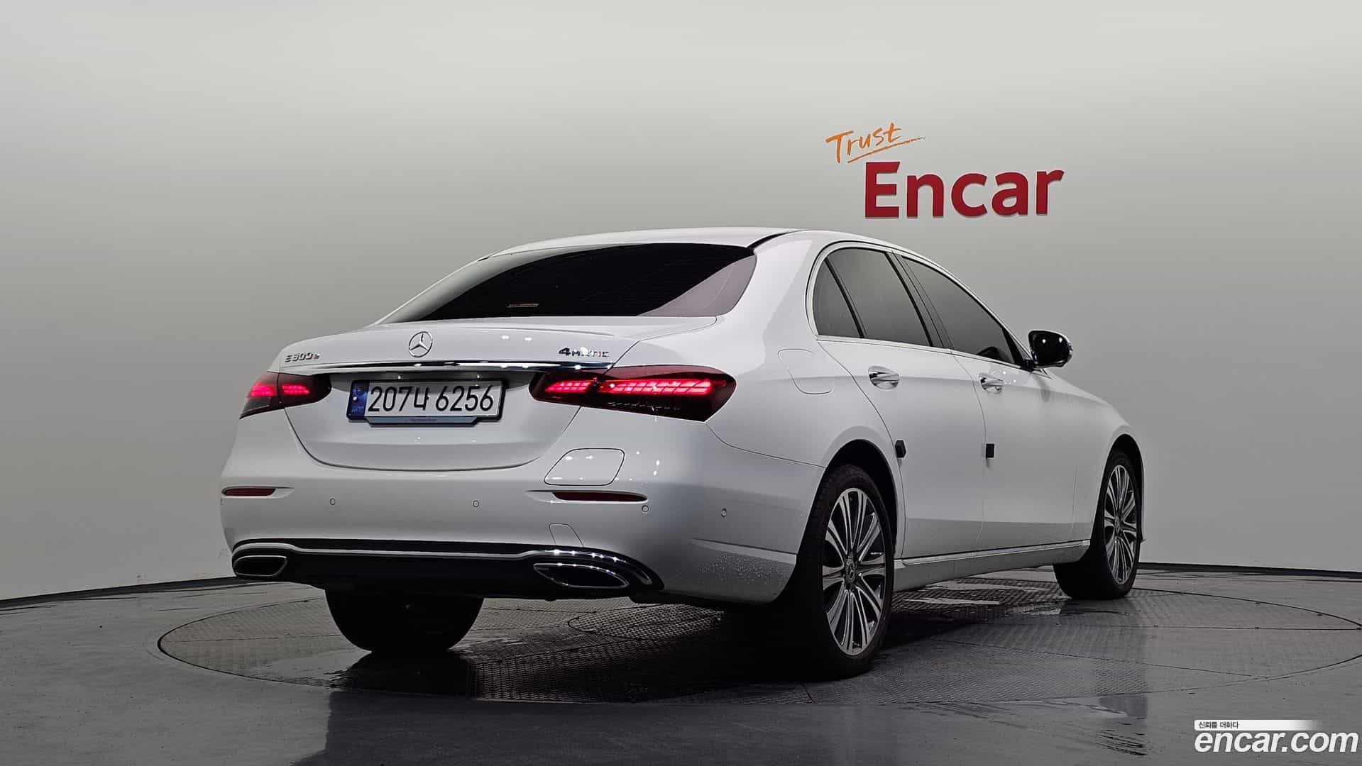 E-Class Mercedes-Benz 2023.8-OUTER-002