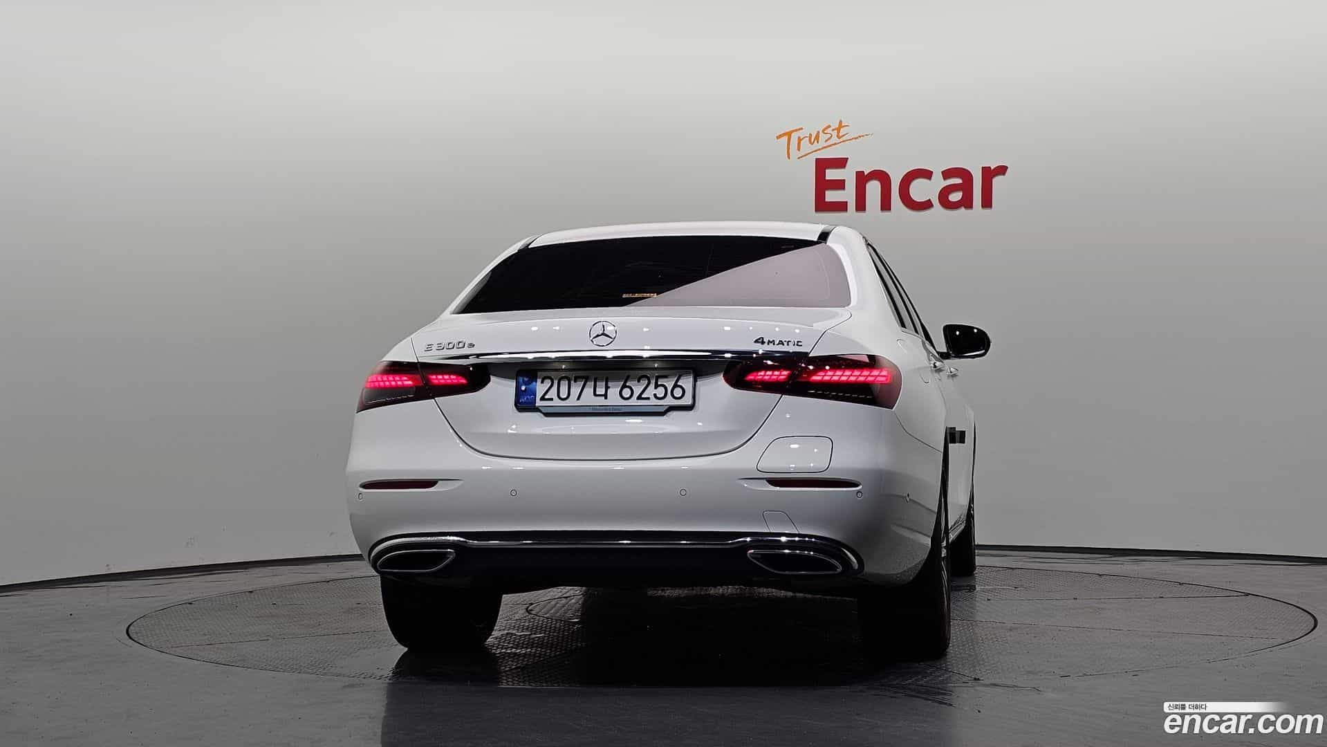 E-Class Mercedes-Benz 2023.8-OUTER-004