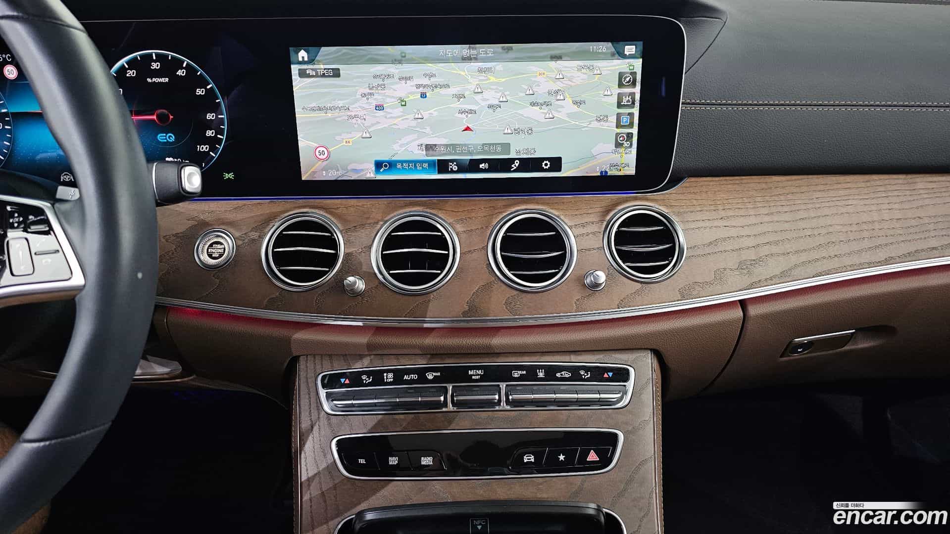 E-Class Mercedes-Benz 2023.8-OPTION-018