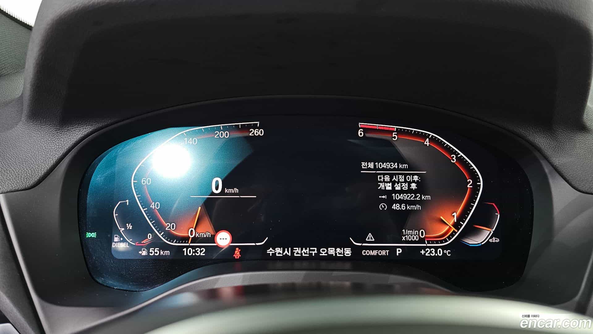X4 BMW 2021.6-INNER-008