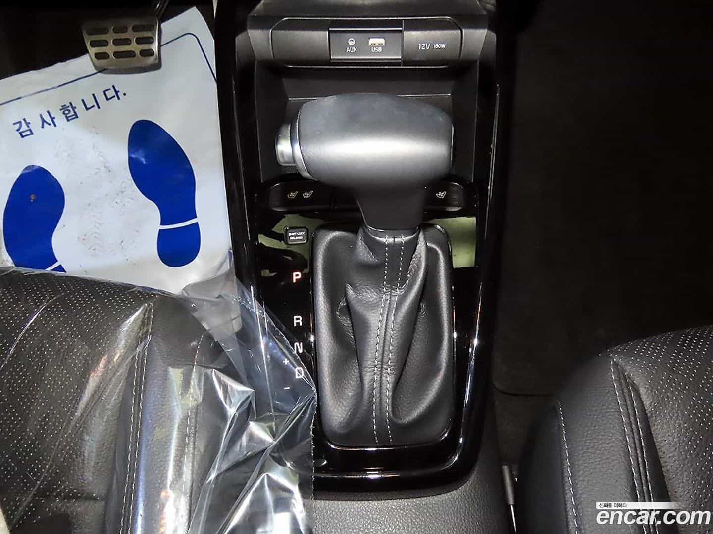 Stonic Kia 2019.1-INNER-009