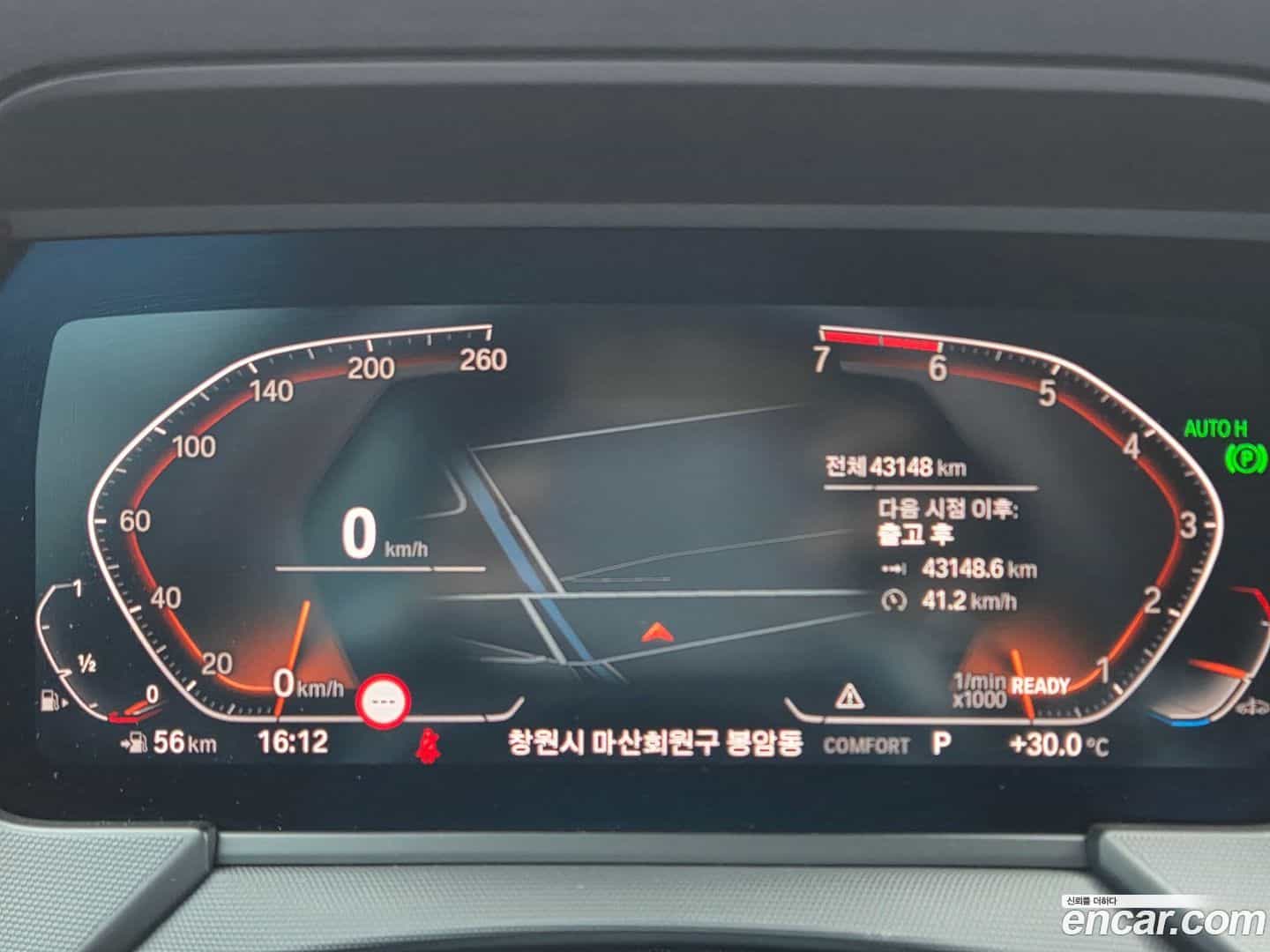 1-Series BMW 2023.6-OUTER-005