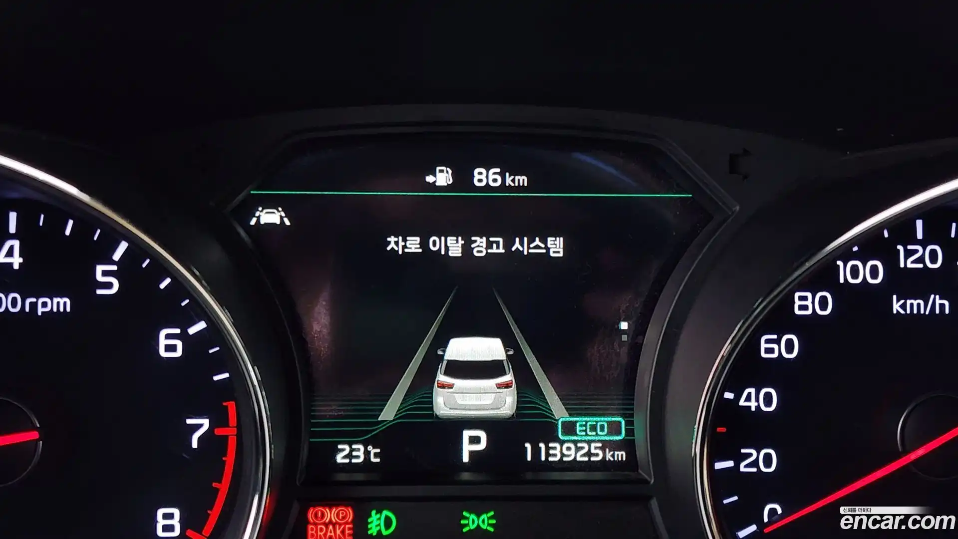 Canival Kia 2018.5-OPTION-023