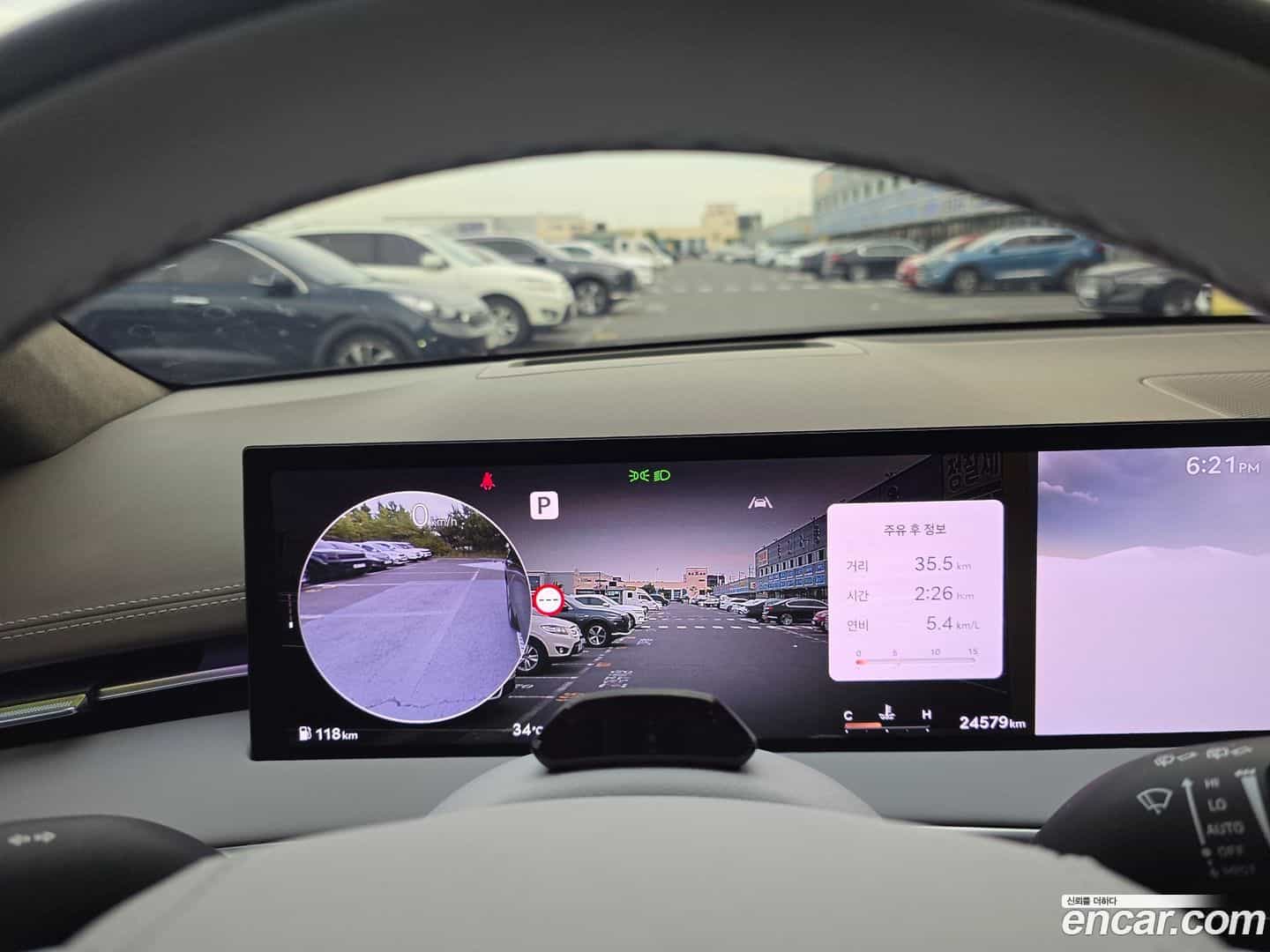 GV70 Genesis 2024.10-INNER-008