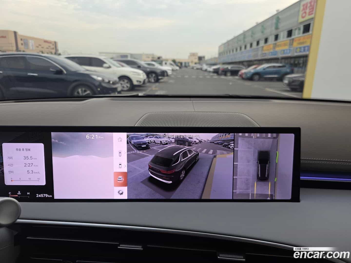 GV70 Genesis 2024.10-OPTION-016