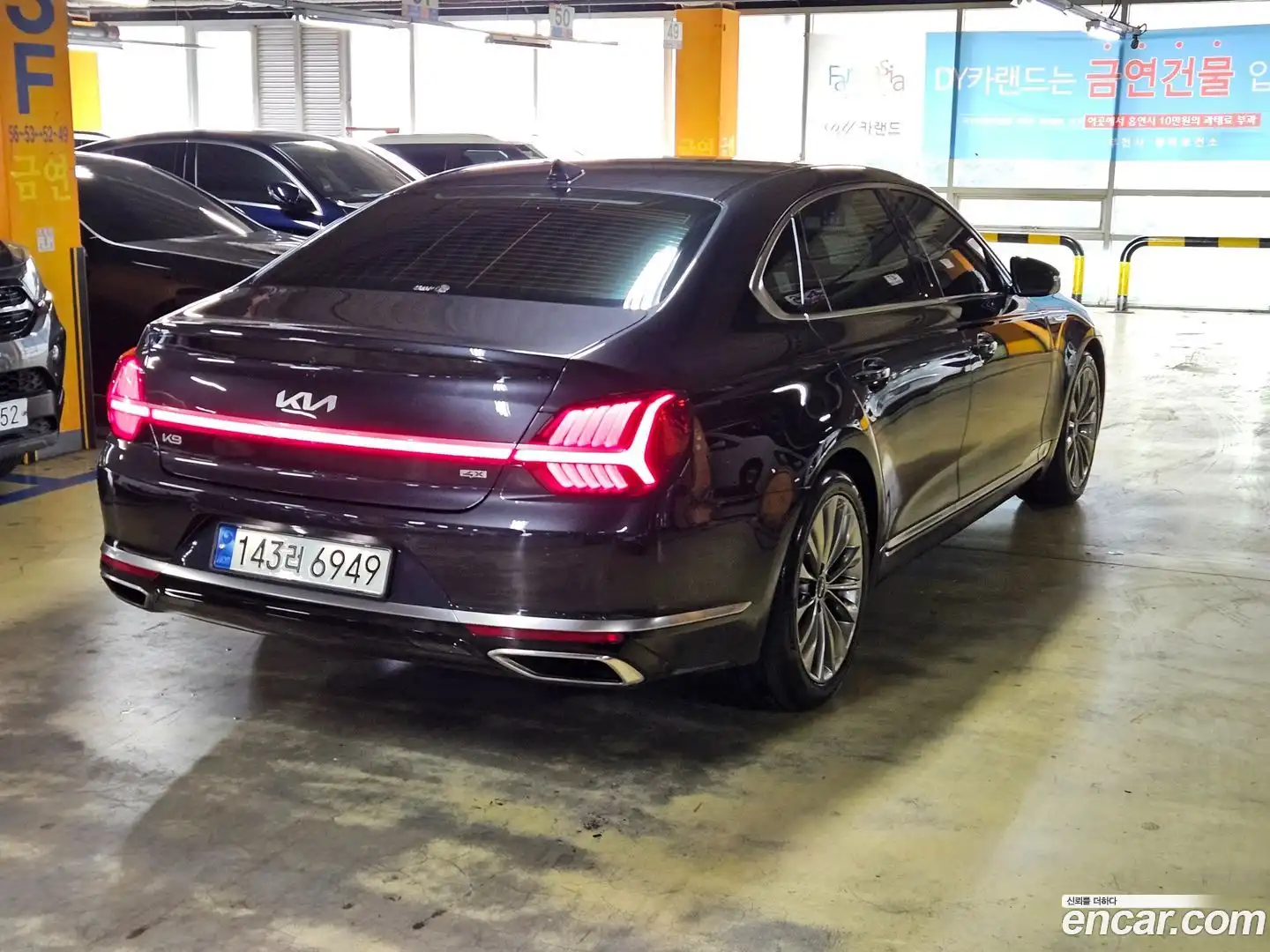 K9 Kia 2022.7-OUTER-004