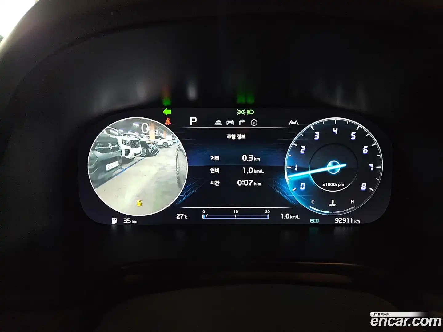 K9 Kia 2022.7-OPTION-020