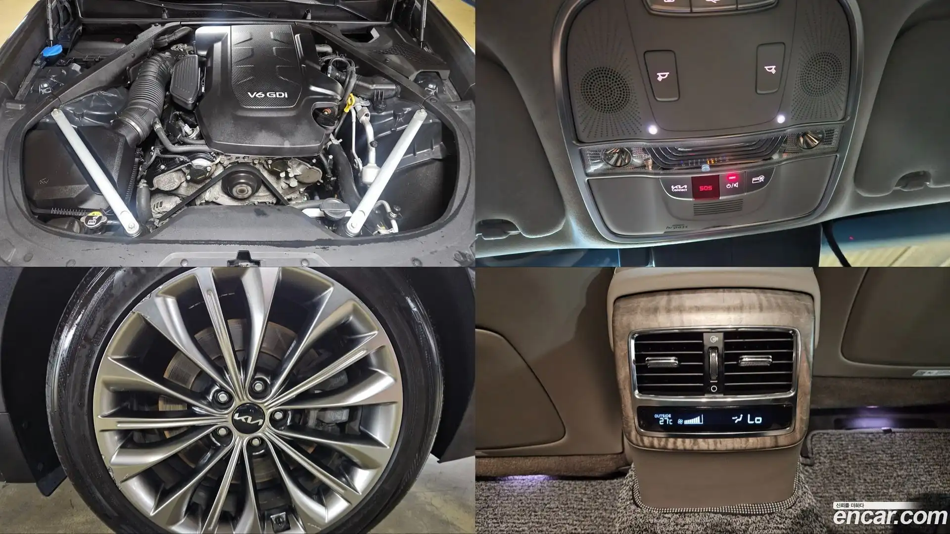 K9 Kia 2022.7-OPTION-024