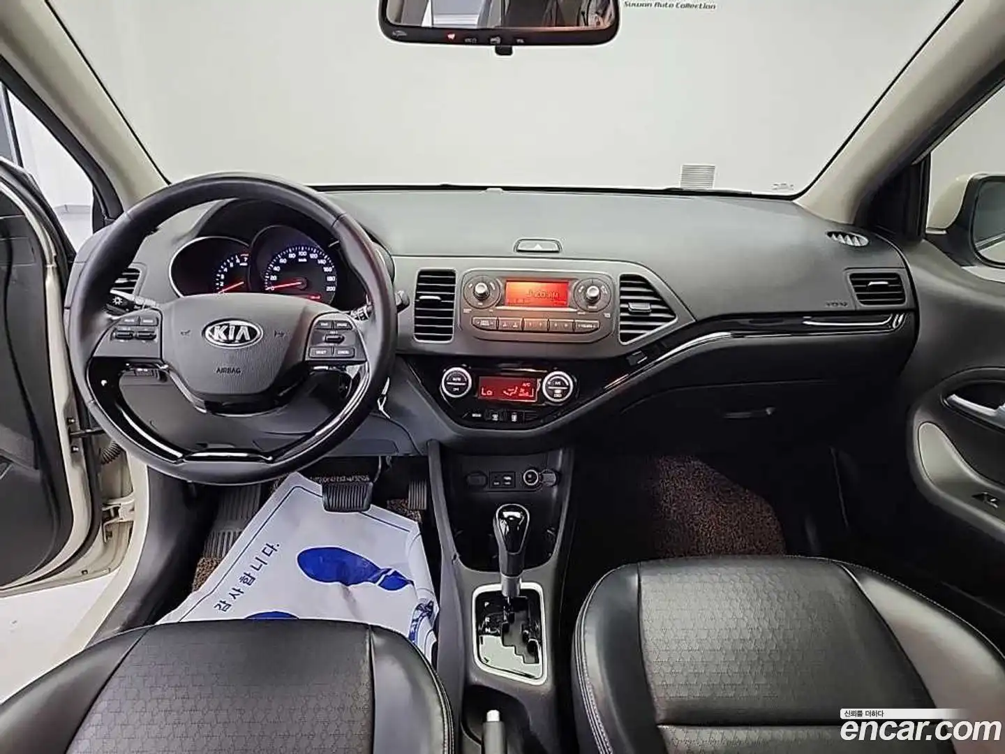 morning Kia 2015.11-INNER-007