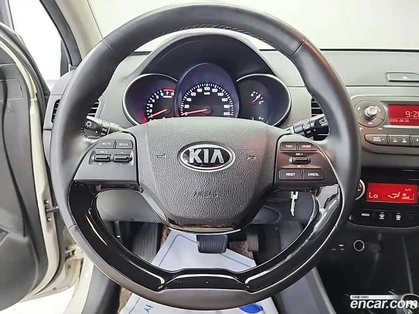 morning Kia 2015.11-INNER-009