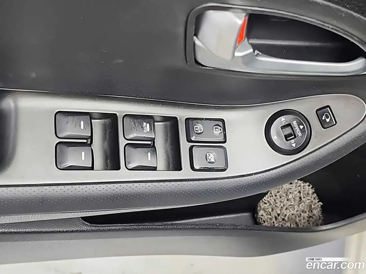 morning Kia 2015.11-OPTION-020