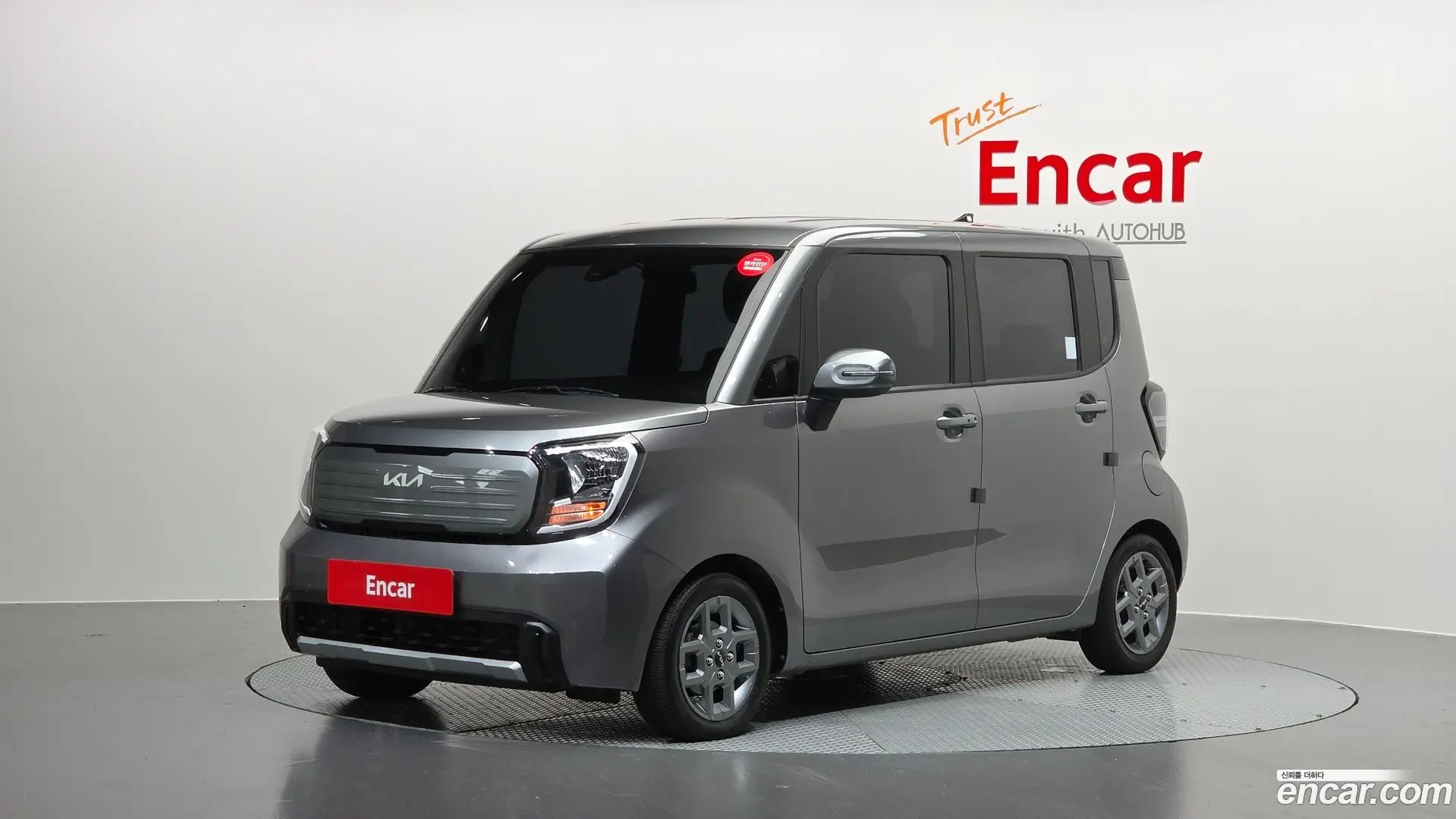 Main__Slider__Photo:RAY Kia 2023.5-0