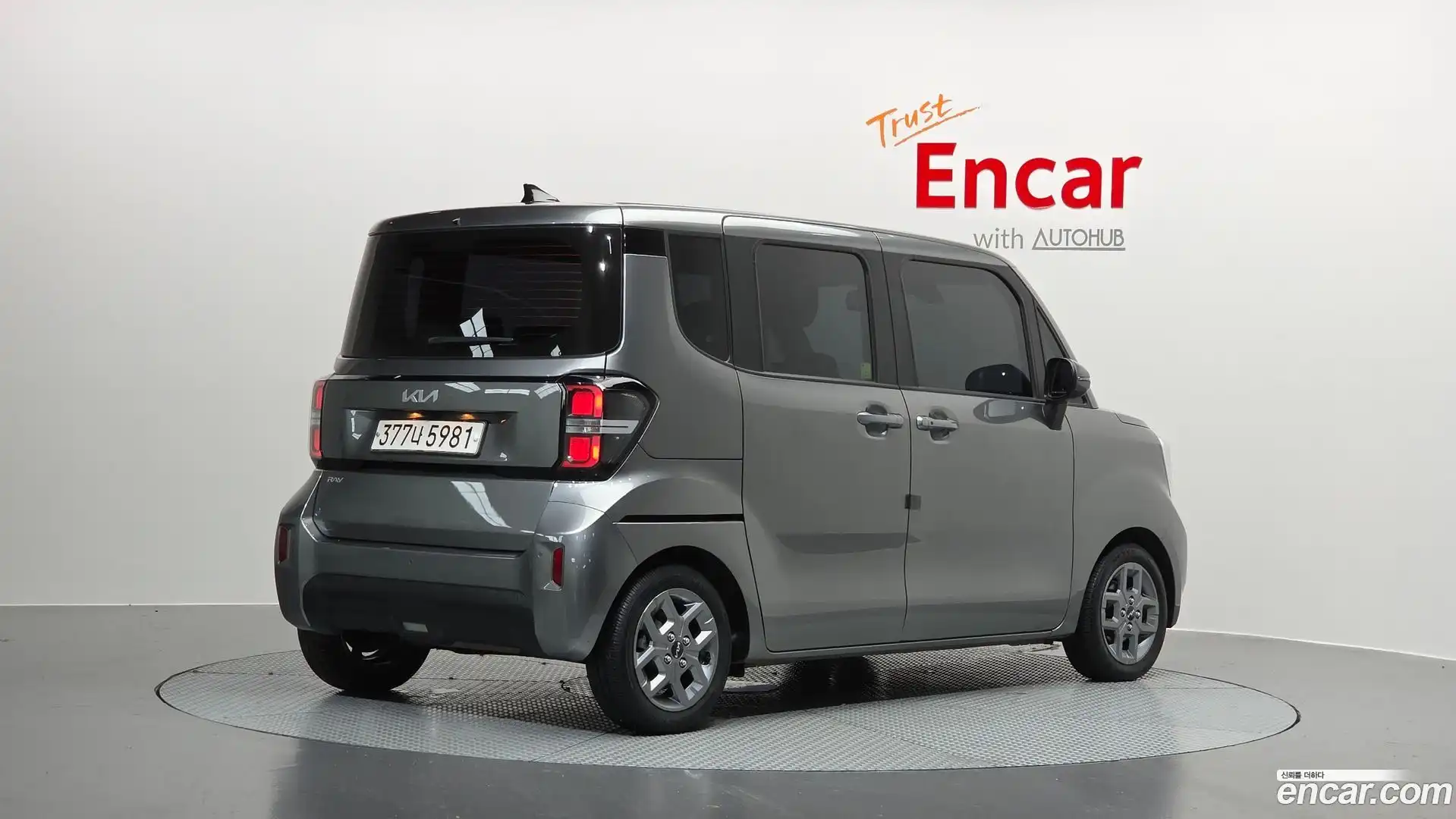 RAY Kia 2023.5-OUTER-002