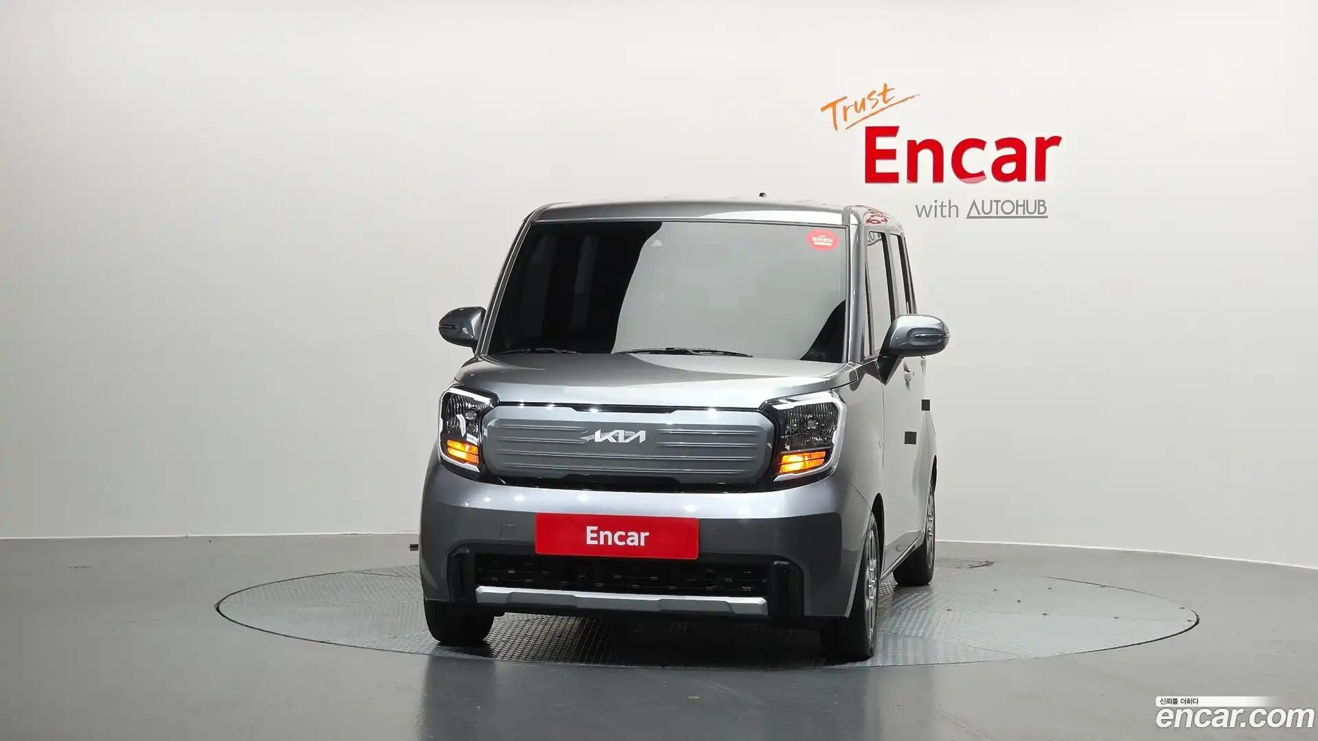 RAY Kia 2023.5-OUTER-003