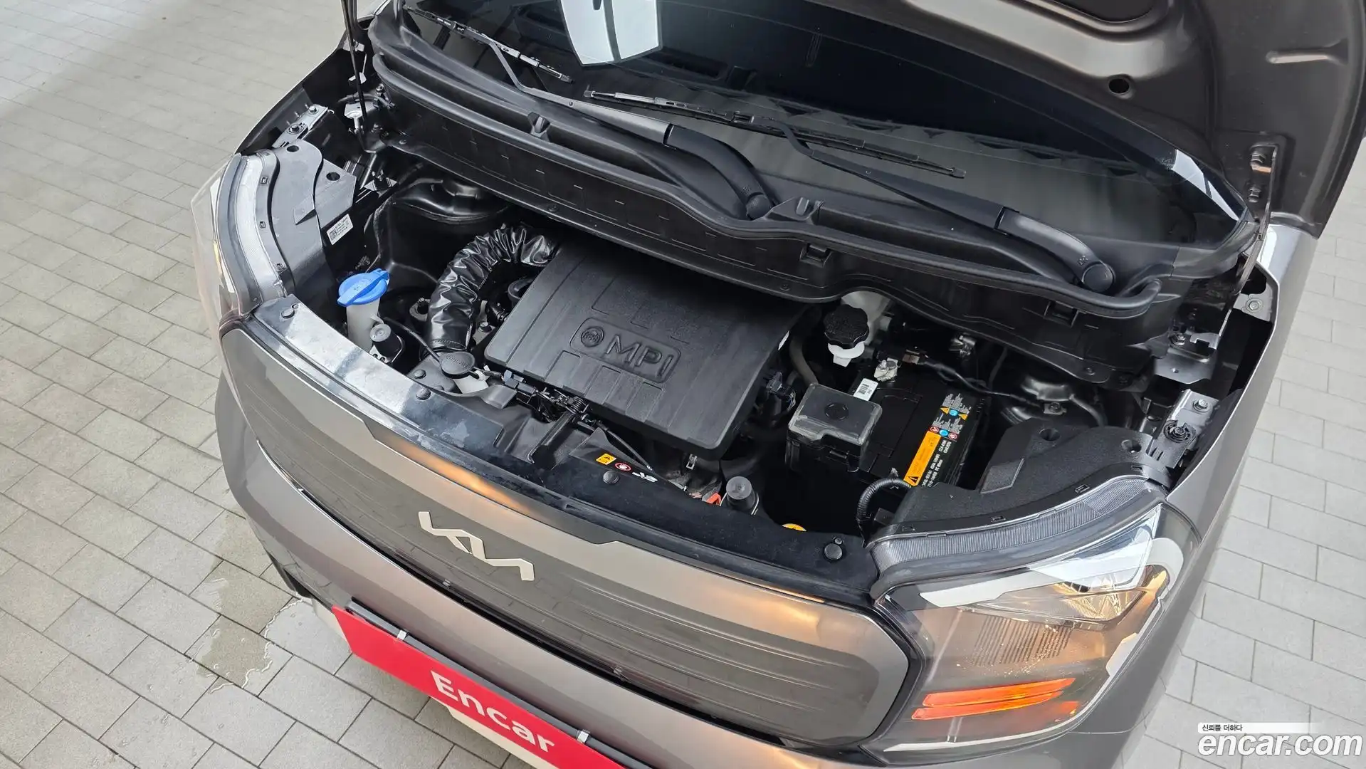 RAY Kia 2023.5-OUTER-006