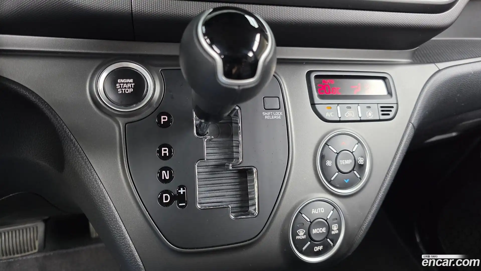 RAY Kia 2023.5-INNER-009