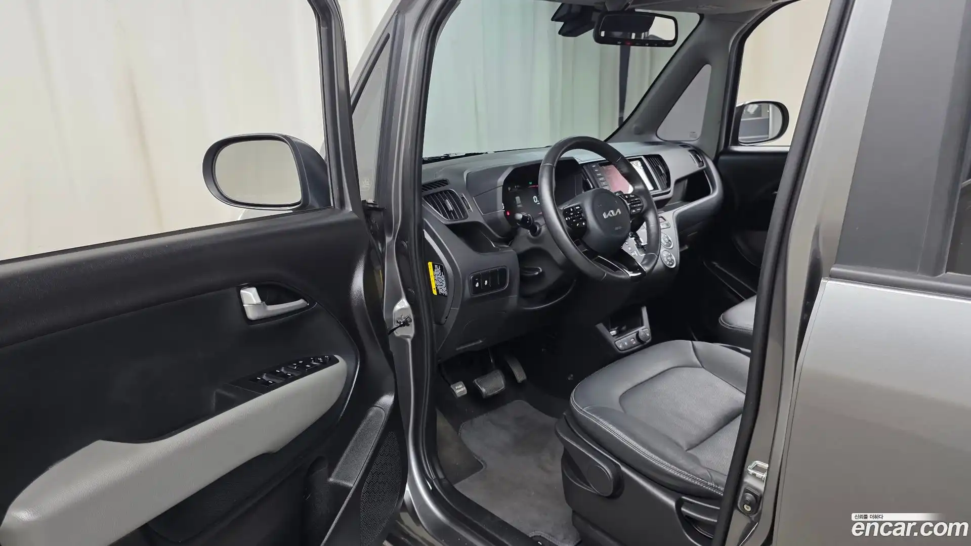RAY Kia 2023.5-INNER-010