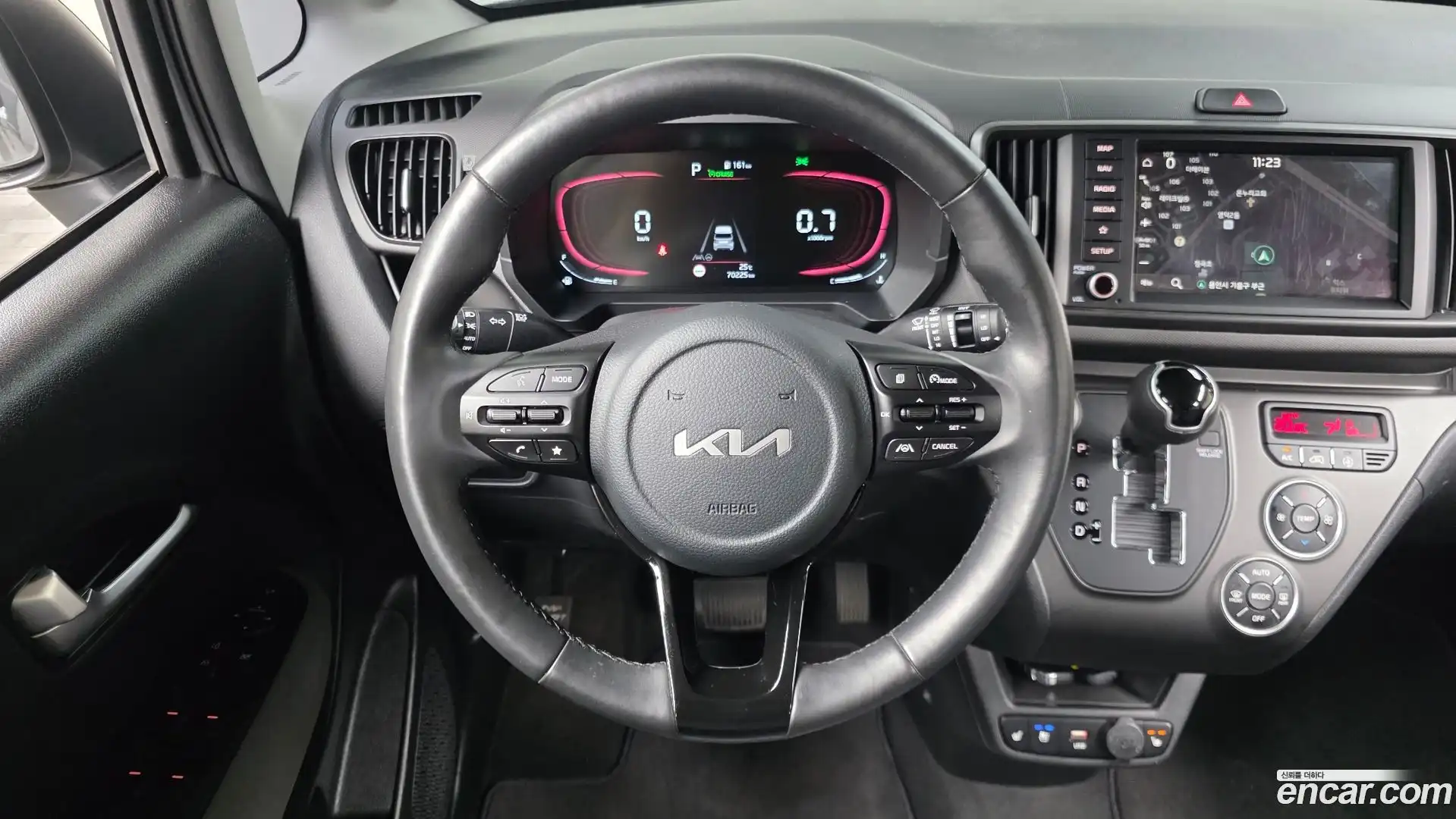 RAY Kia 2023.5-OPTION-017
