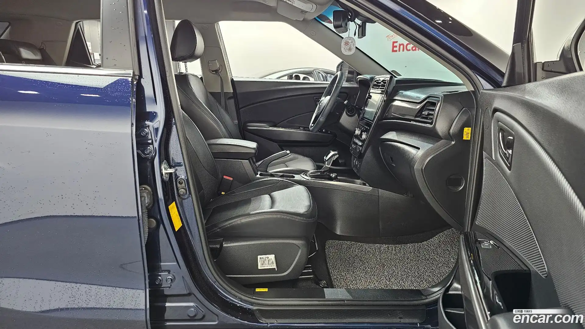 TIBOLI KG Mobility 2023.2-INNER-036