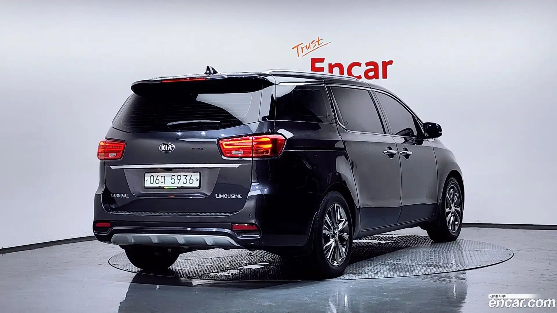 Canival Kia 2018.6-OUTER-002