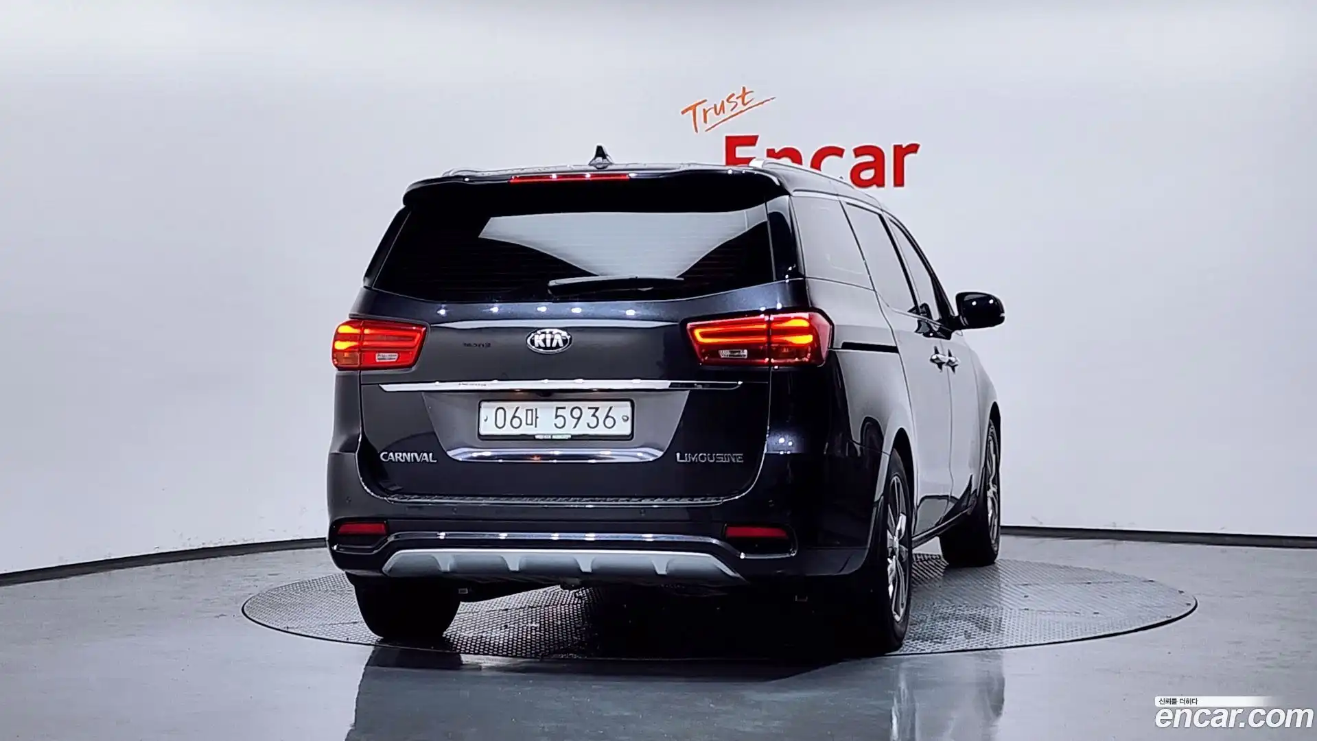 Canival Kia 2018.6-OUTER-004
